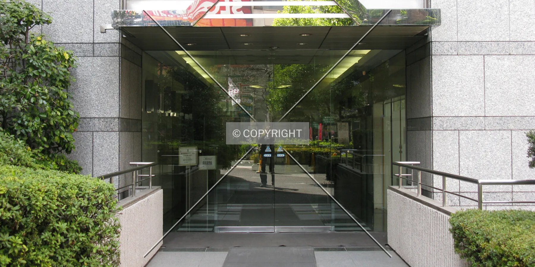 The front entrance