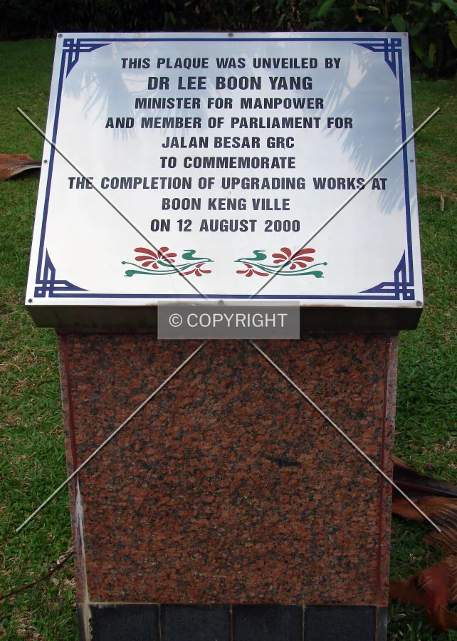 Plaque commemorating the upgrading works for this estate