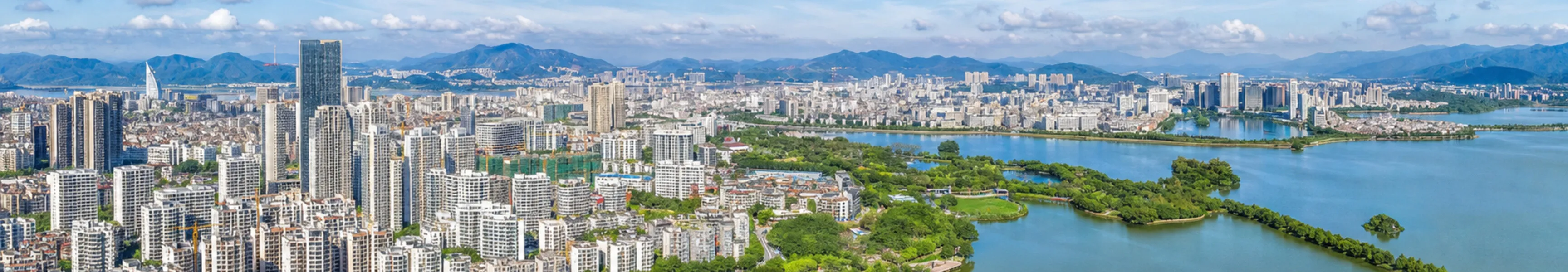 Panorama of Zhaoqing