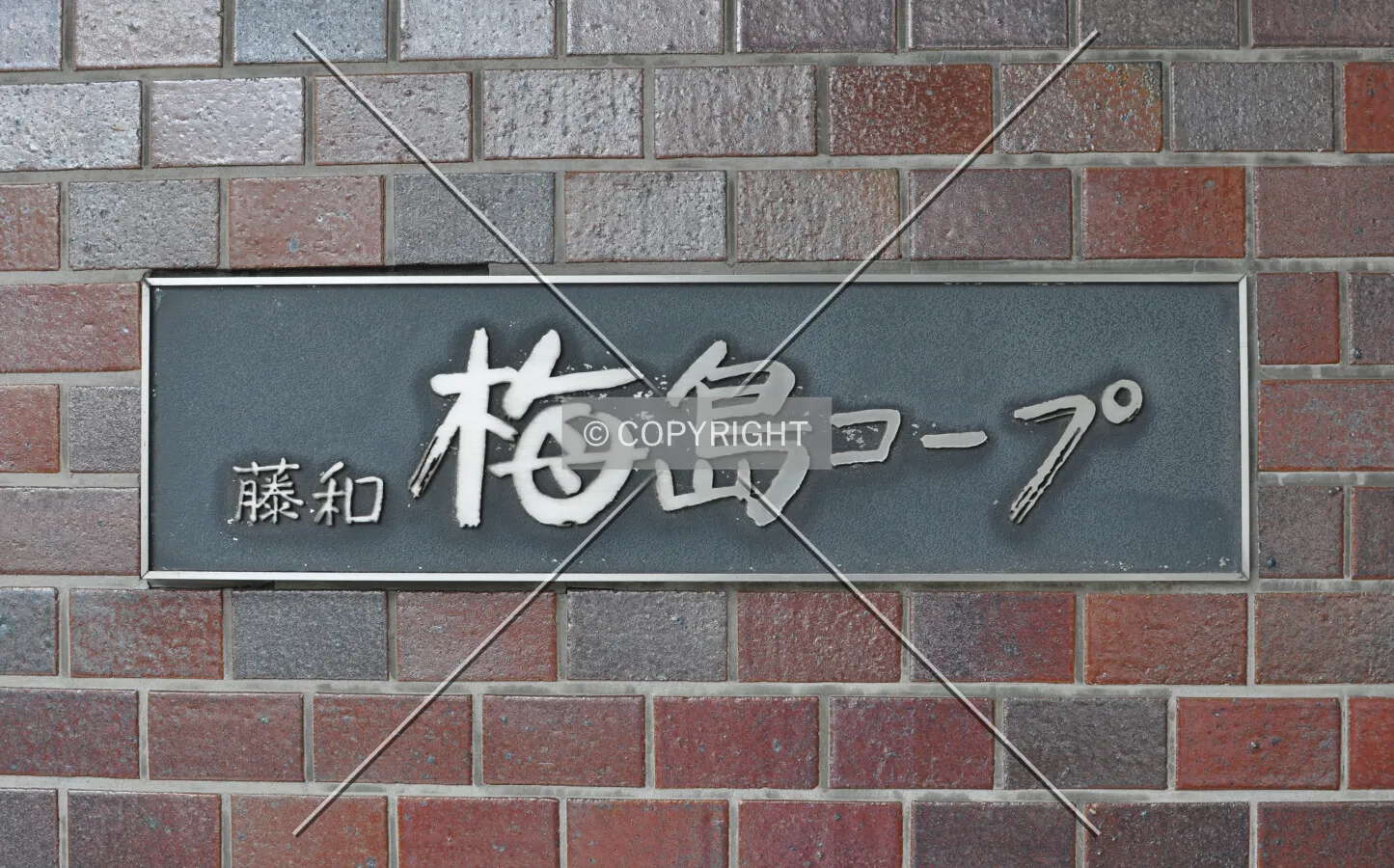 Name-plate