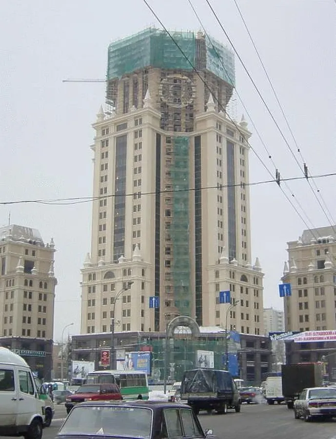 View across the square