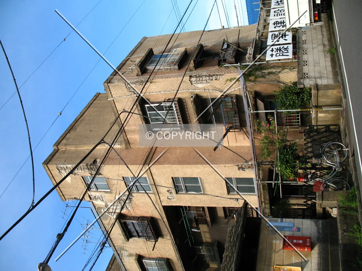 Photo 086-512-583