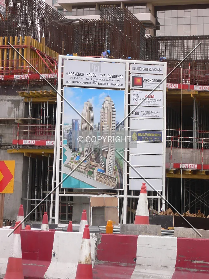Project site information board