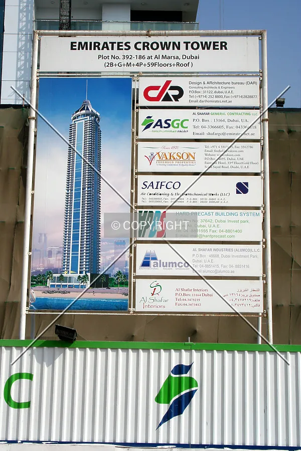 View of the contractors site board