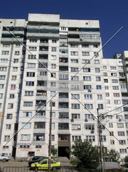 Photo 087-340-984