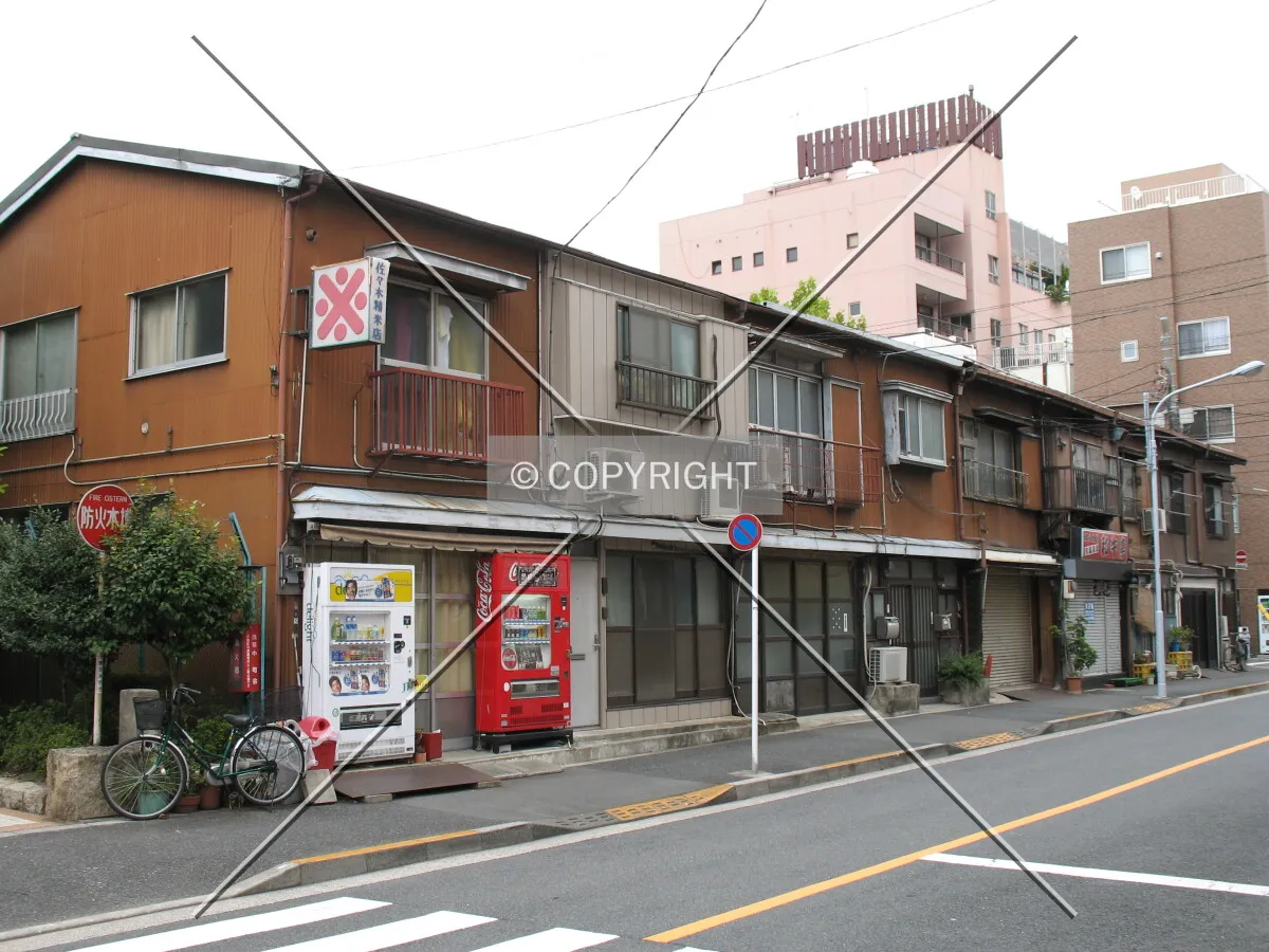 Photo 087-659-034