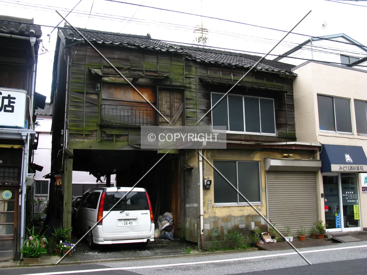 Photo 087-668-550