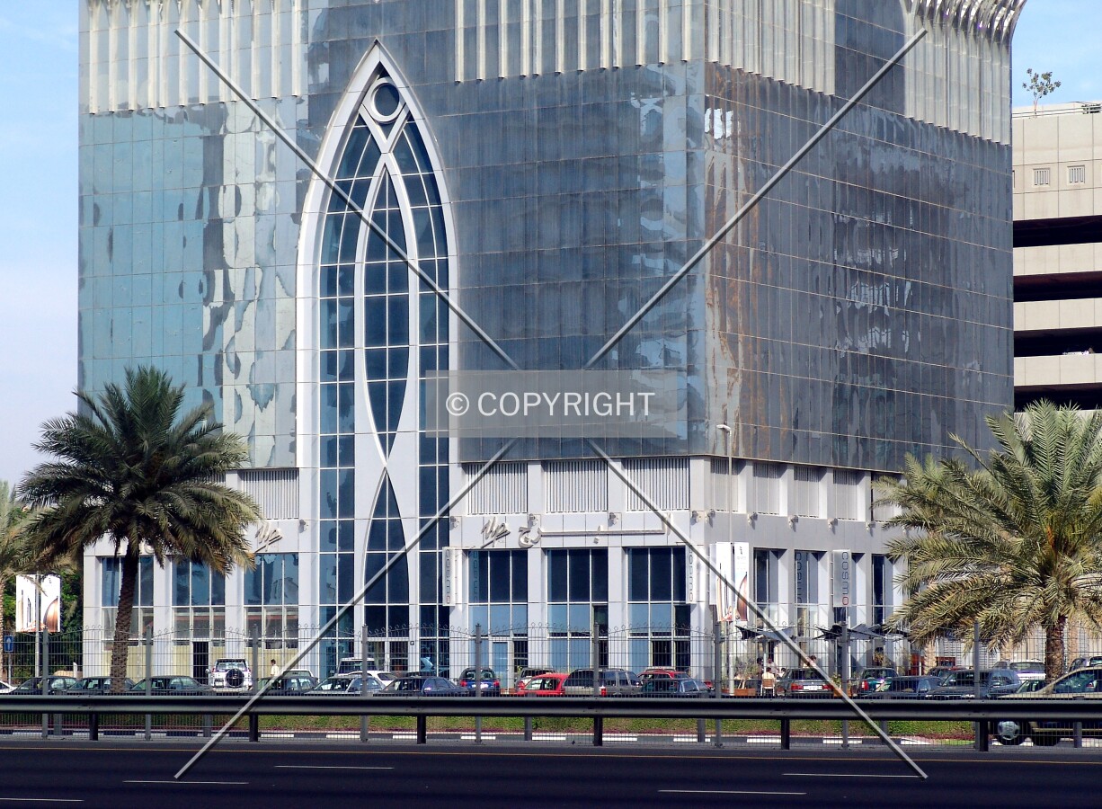 Base as seen from across Sheikh Zayed Road