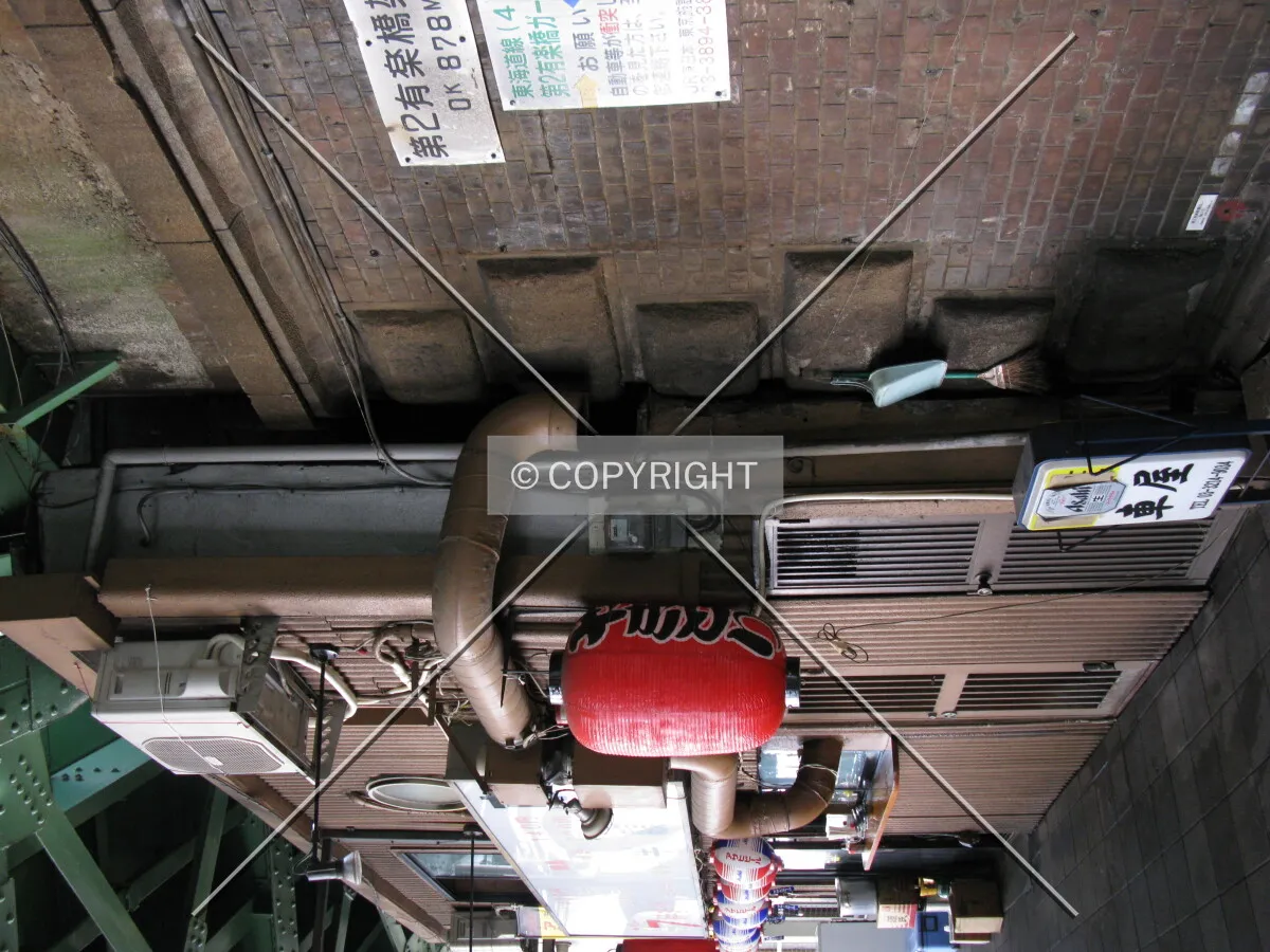 Photo 882-190-441