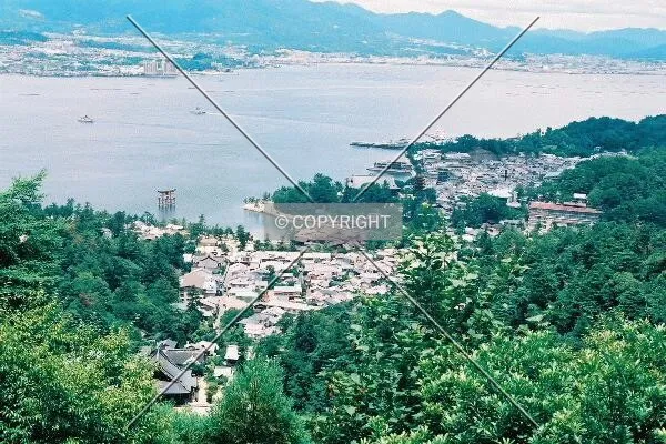 From Miyajima Island