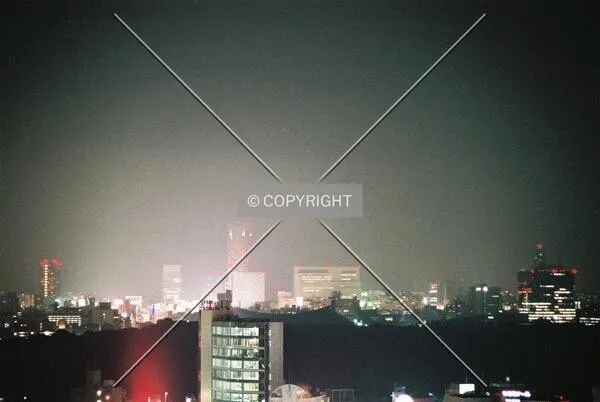 Photo 885-973-234