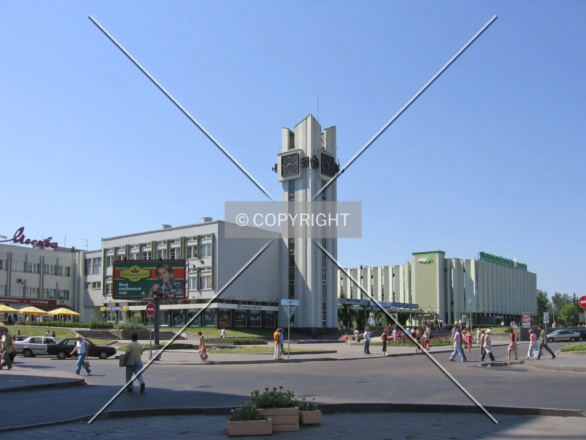 Central Universal Store on Masherova Avenue
