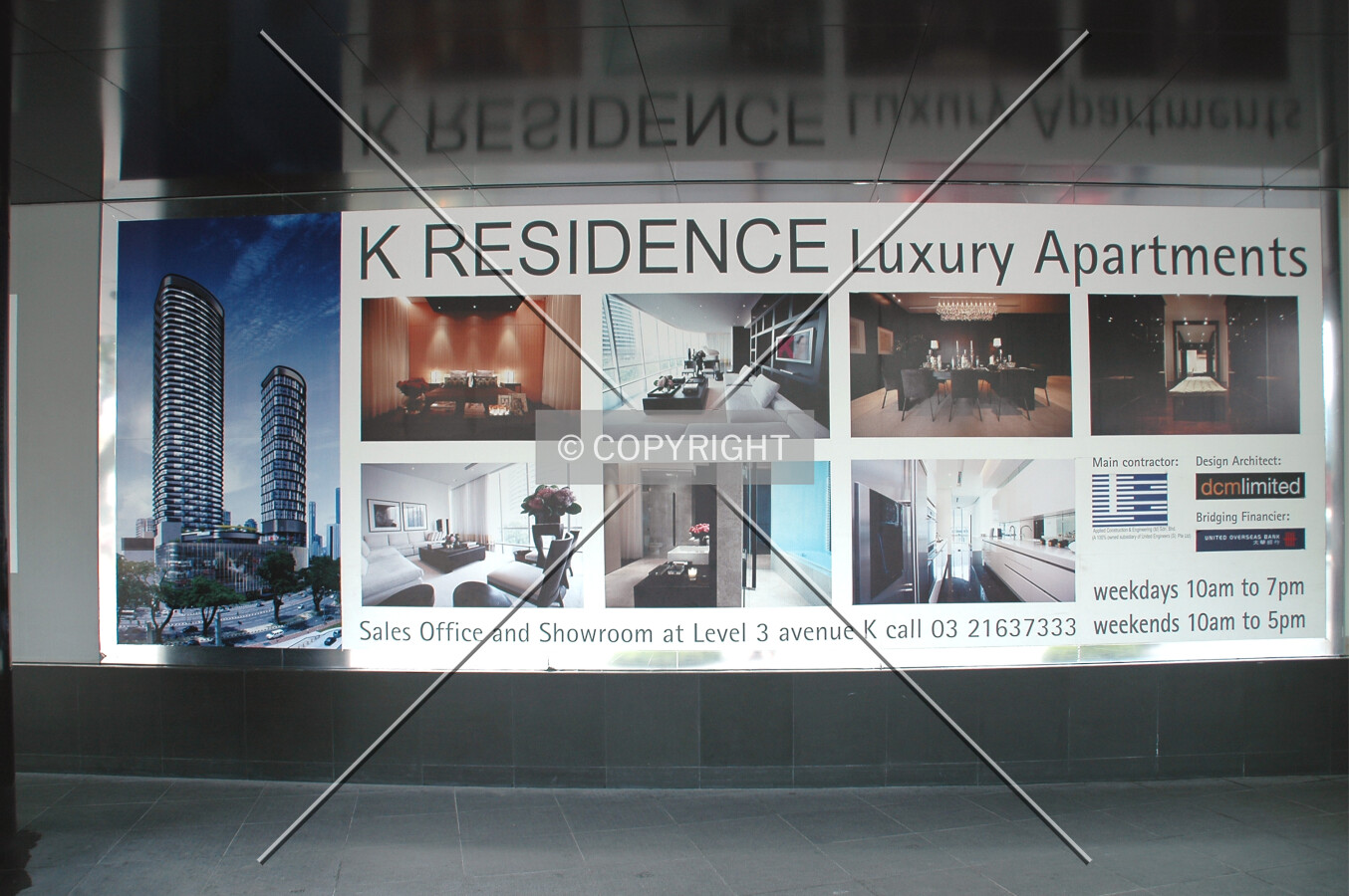 Sales bilboard