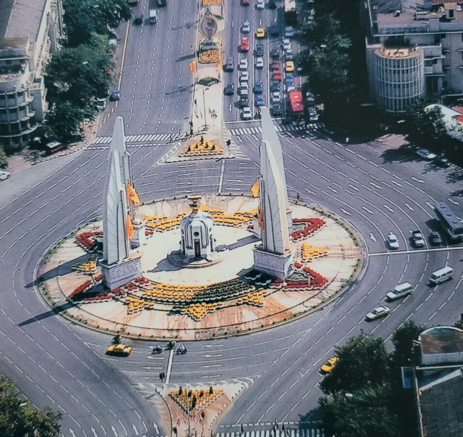 Vintage aerial