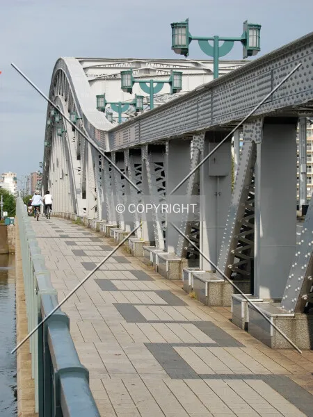 Photo 089-637-348