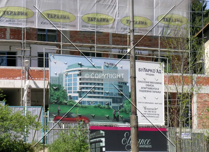 Elegance Apartments