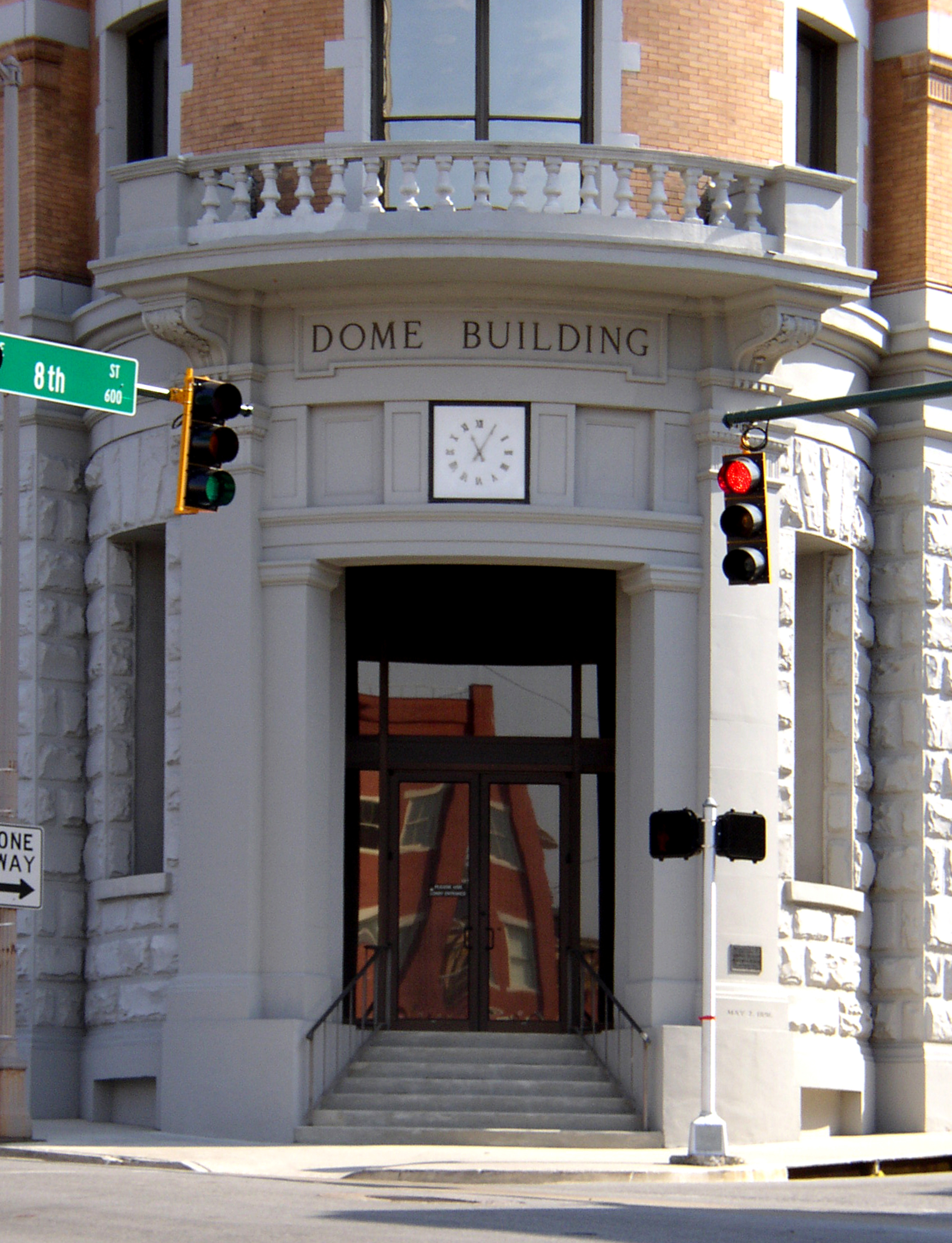 Main entrance off Georgia Avenue
