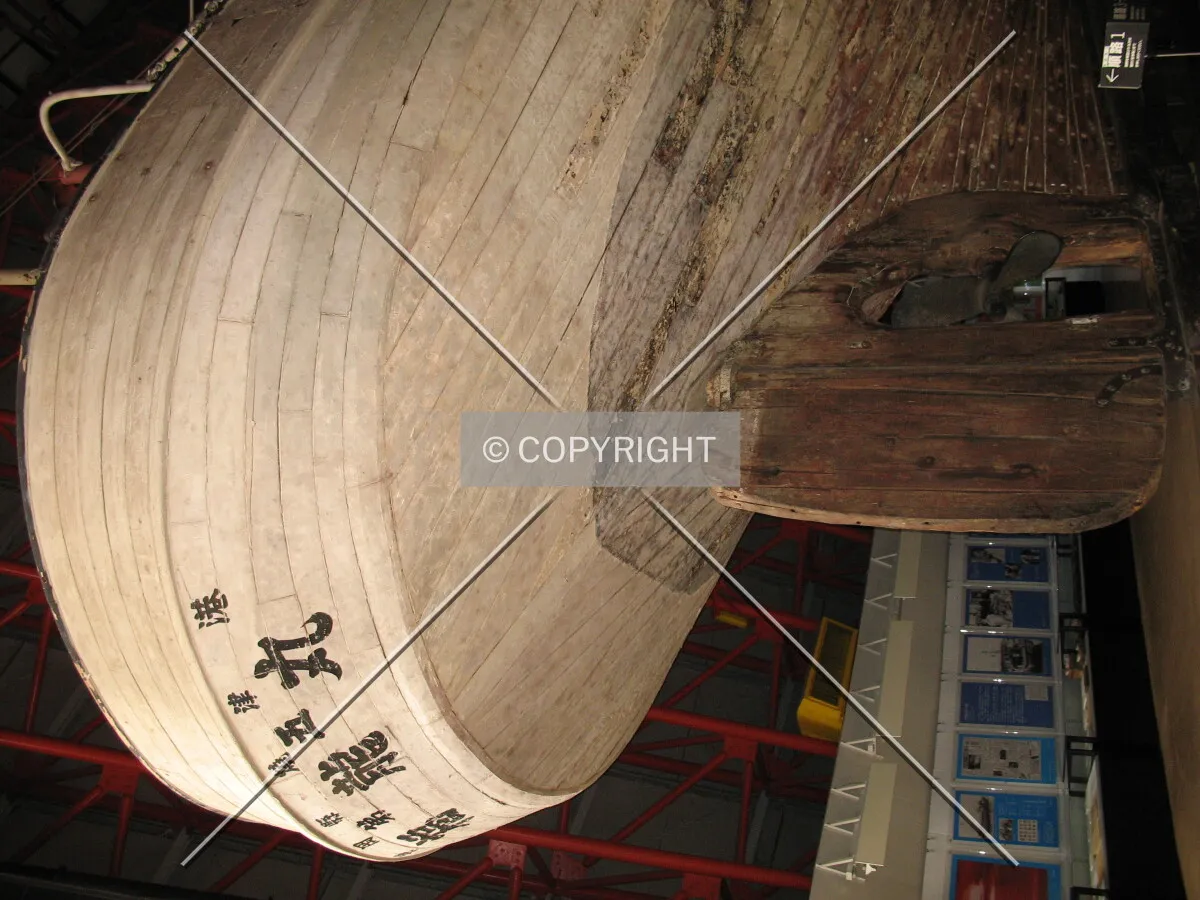 Photo 904-122-077