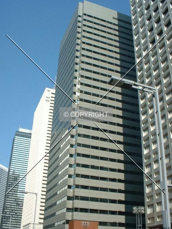 West Shinjuku District