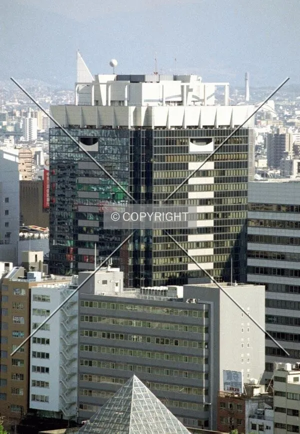 View from Tsutenkaku Tower
