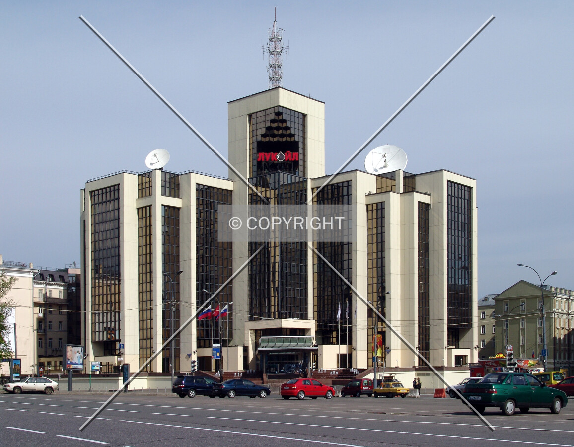 View from across Turgenevskaya Square