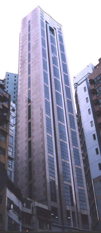 View from Wyndham Street and D'Aguilar Street corner