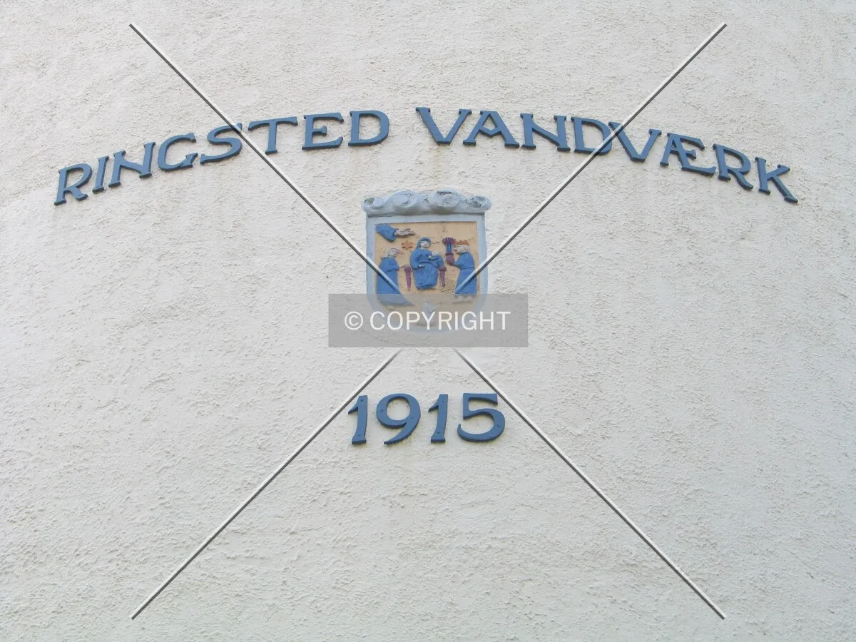 Name and year of building depicted to the east