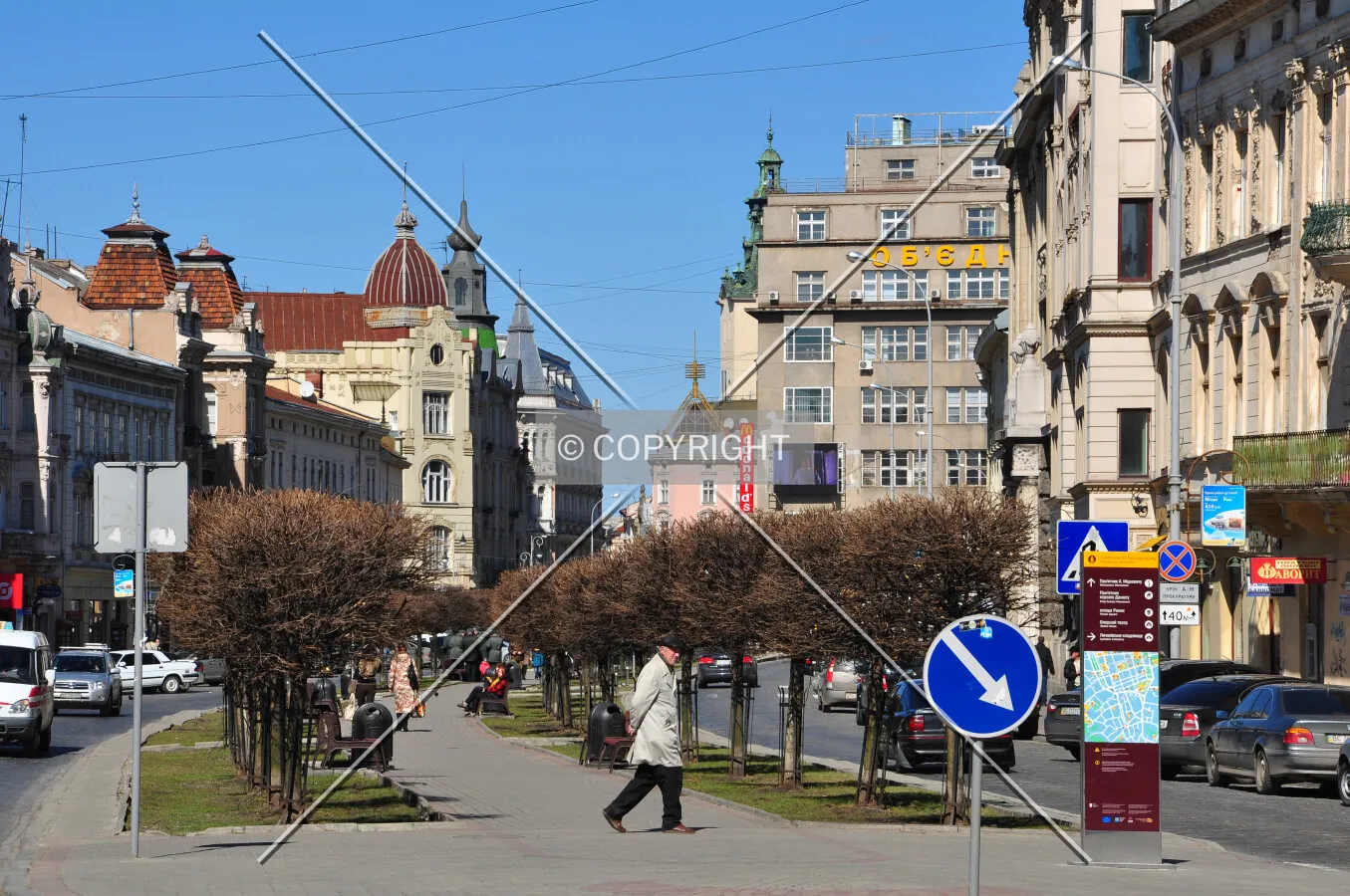 Looking along Shevchenko Avenue