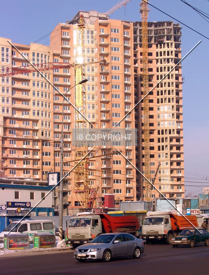 View from Profsoyuznaya Street