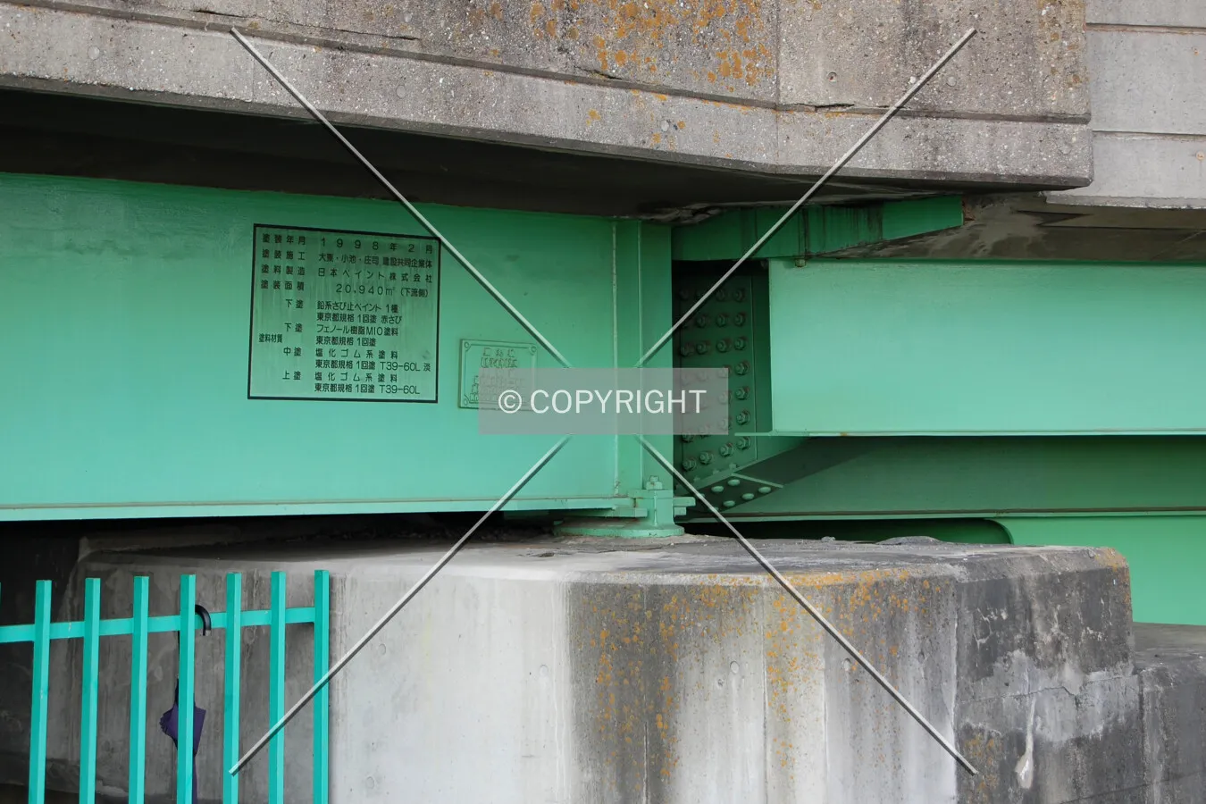 Abutment at the north end