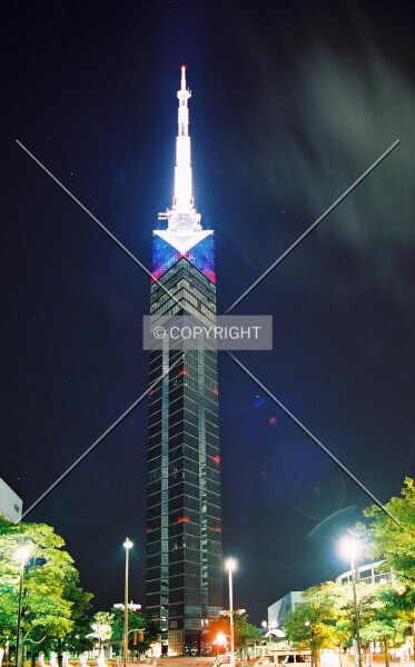 Fukuoka Tower