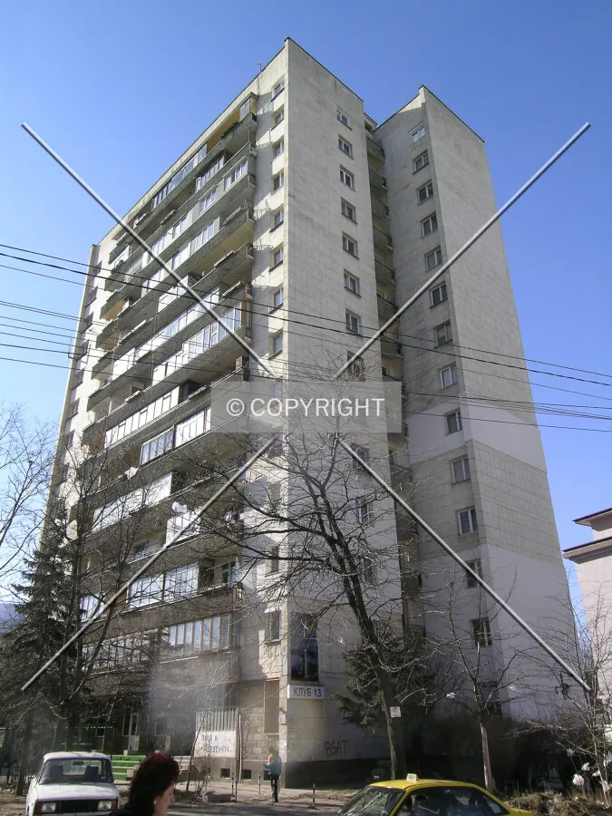 Photo 923-250-312