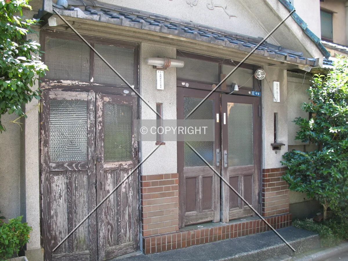 Photo 092-401-724