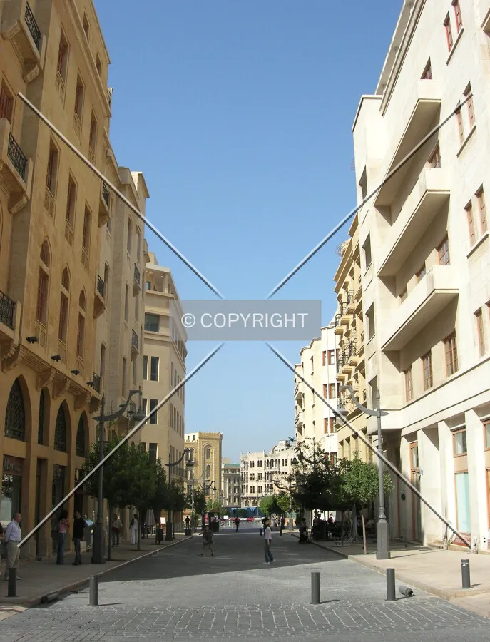 From Nejmeh Square