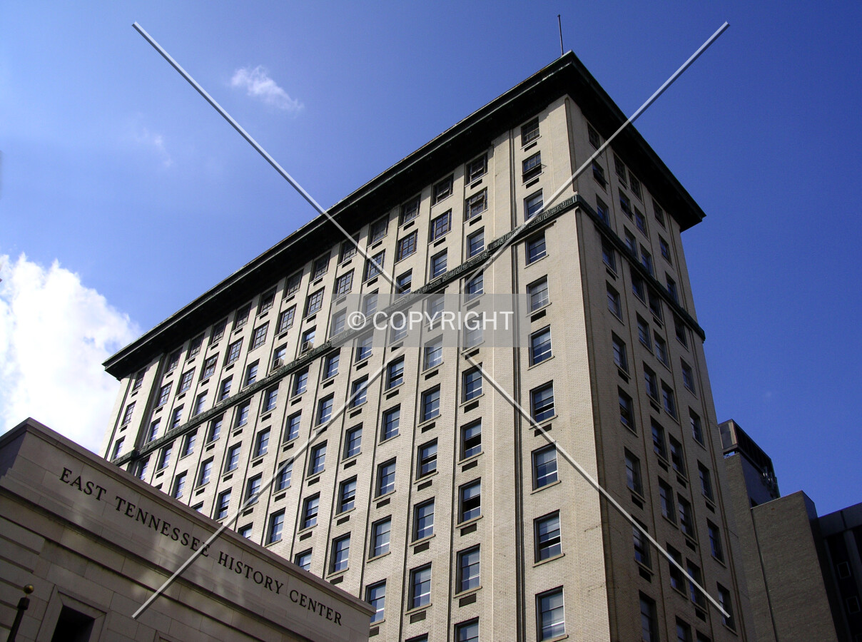 Looking up from South Gay Street