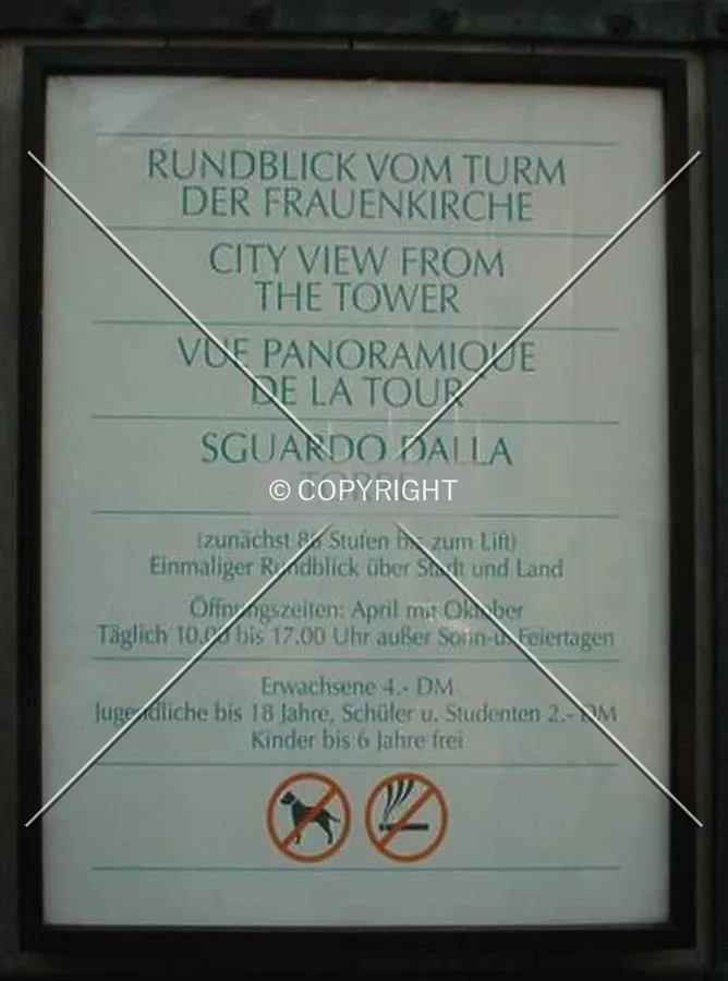 Entrance sign