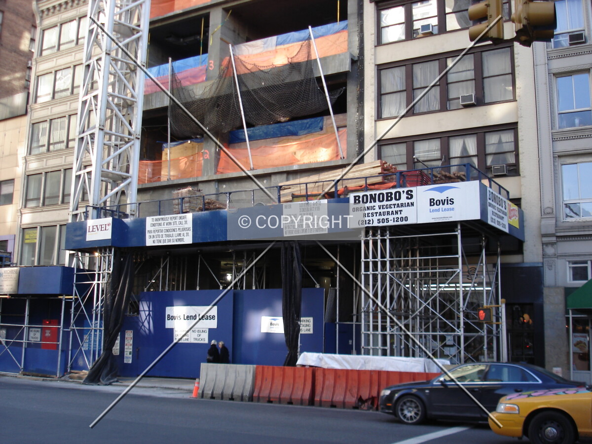 Base along 23rd Street