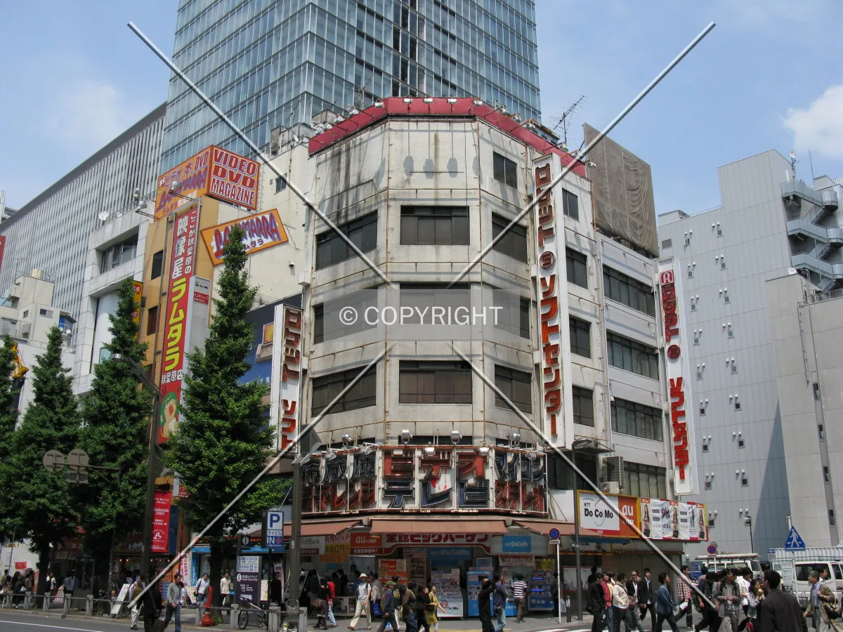 Photo 093-142-729