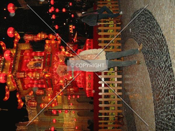 Photo 093-194-828