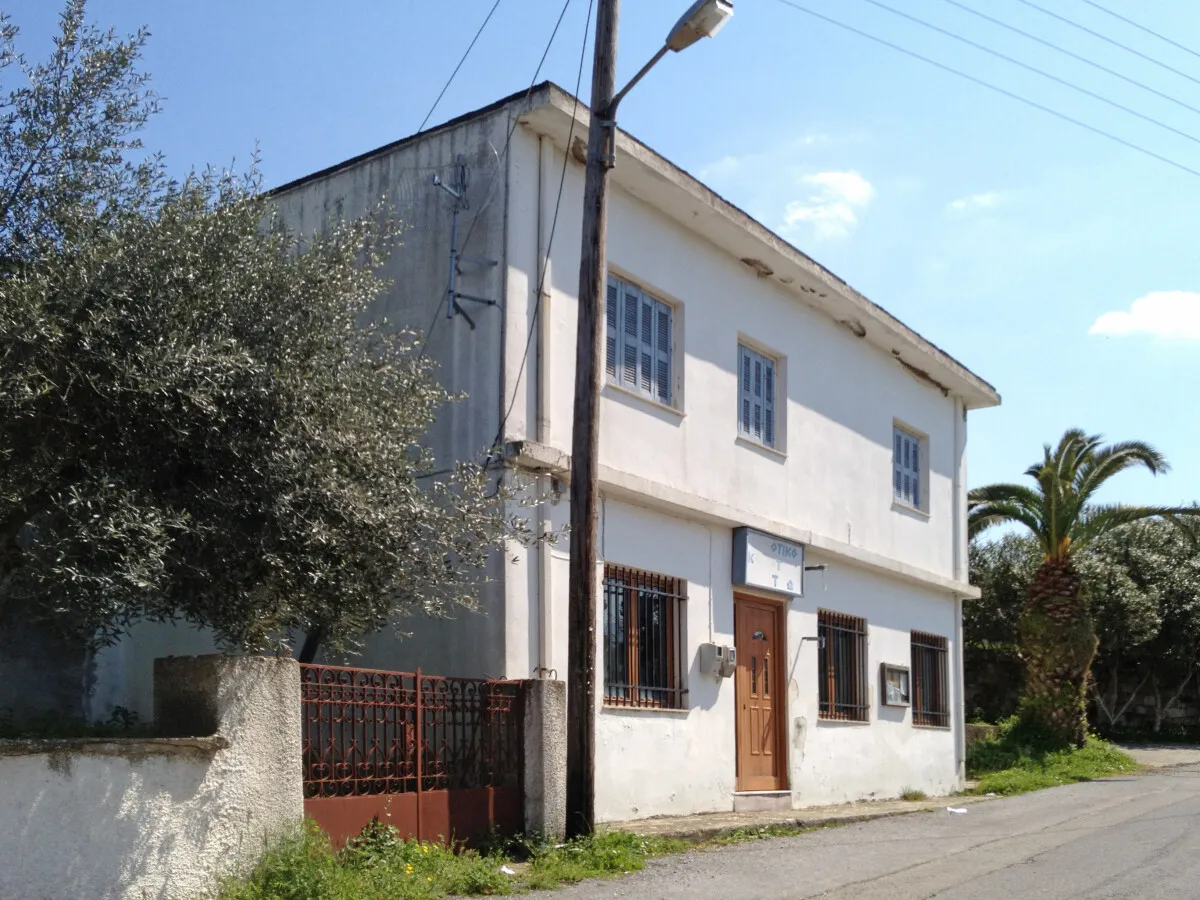 Photo 093-674-558