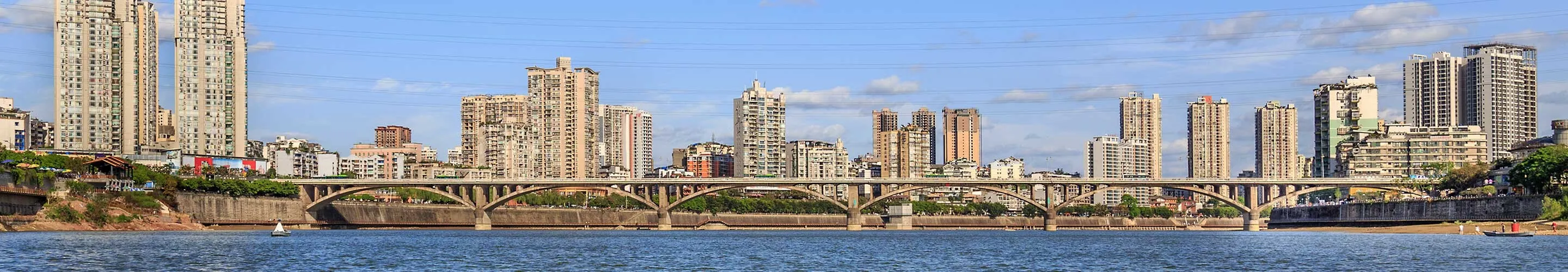 Panorama of Neijiang