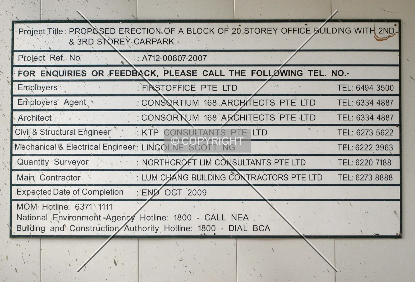 Project information displayed on the construction site fence