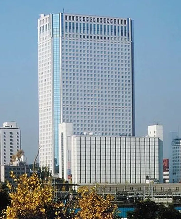 Distant view
