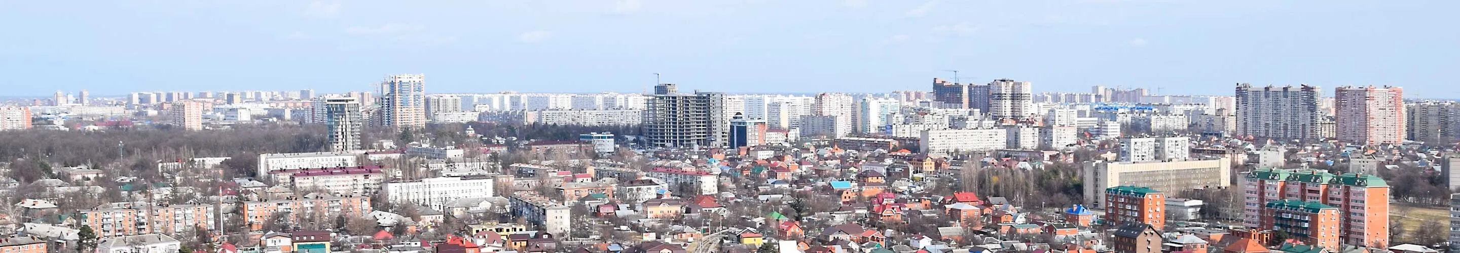 Panorama of Krasnodar