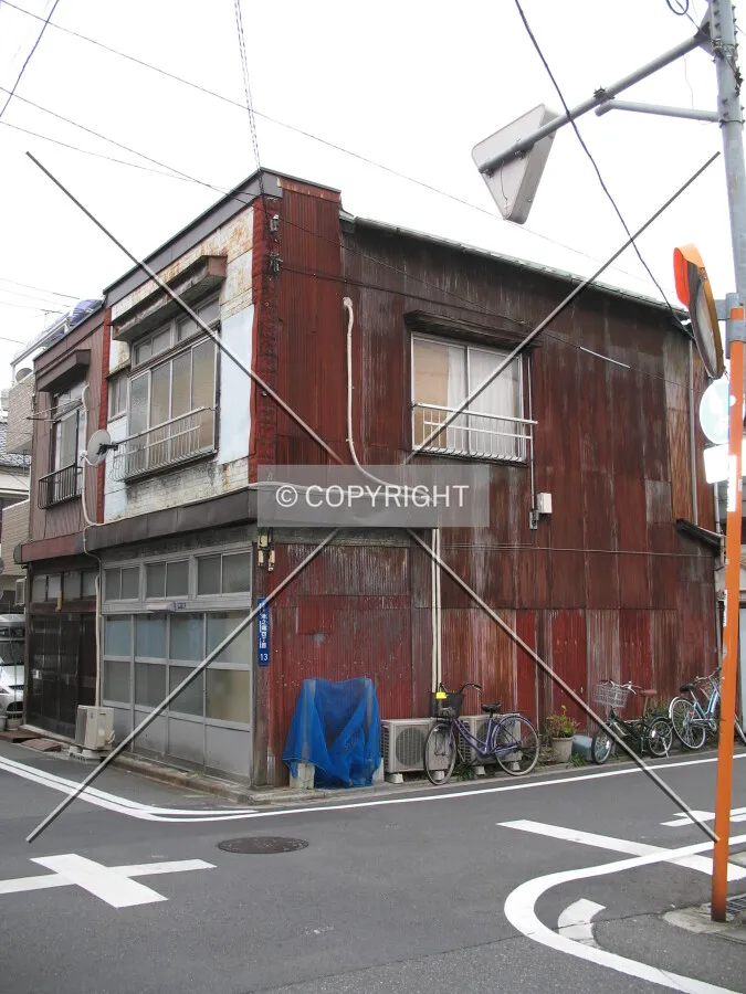 Photo 094-242-479