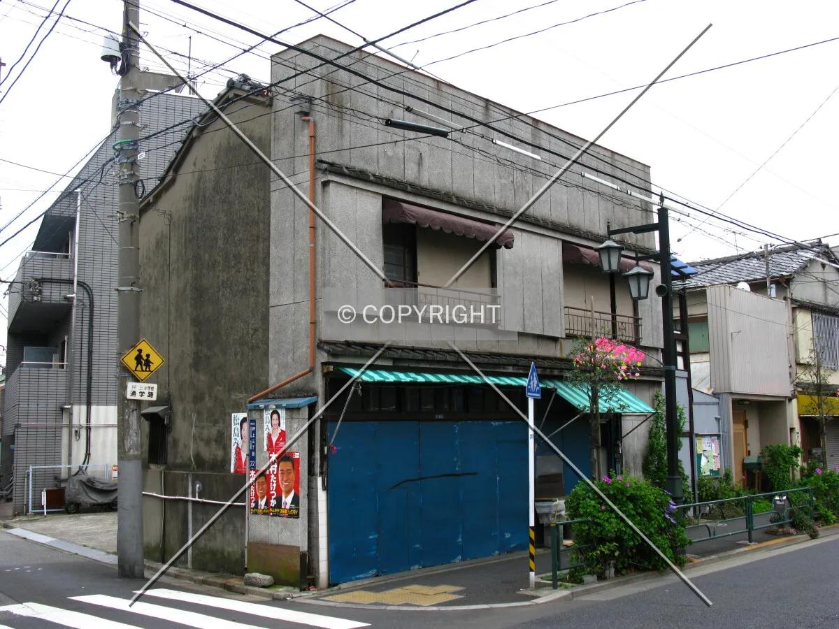 Photo 094-375-728
