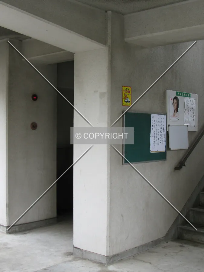 The stairwell noticeboard