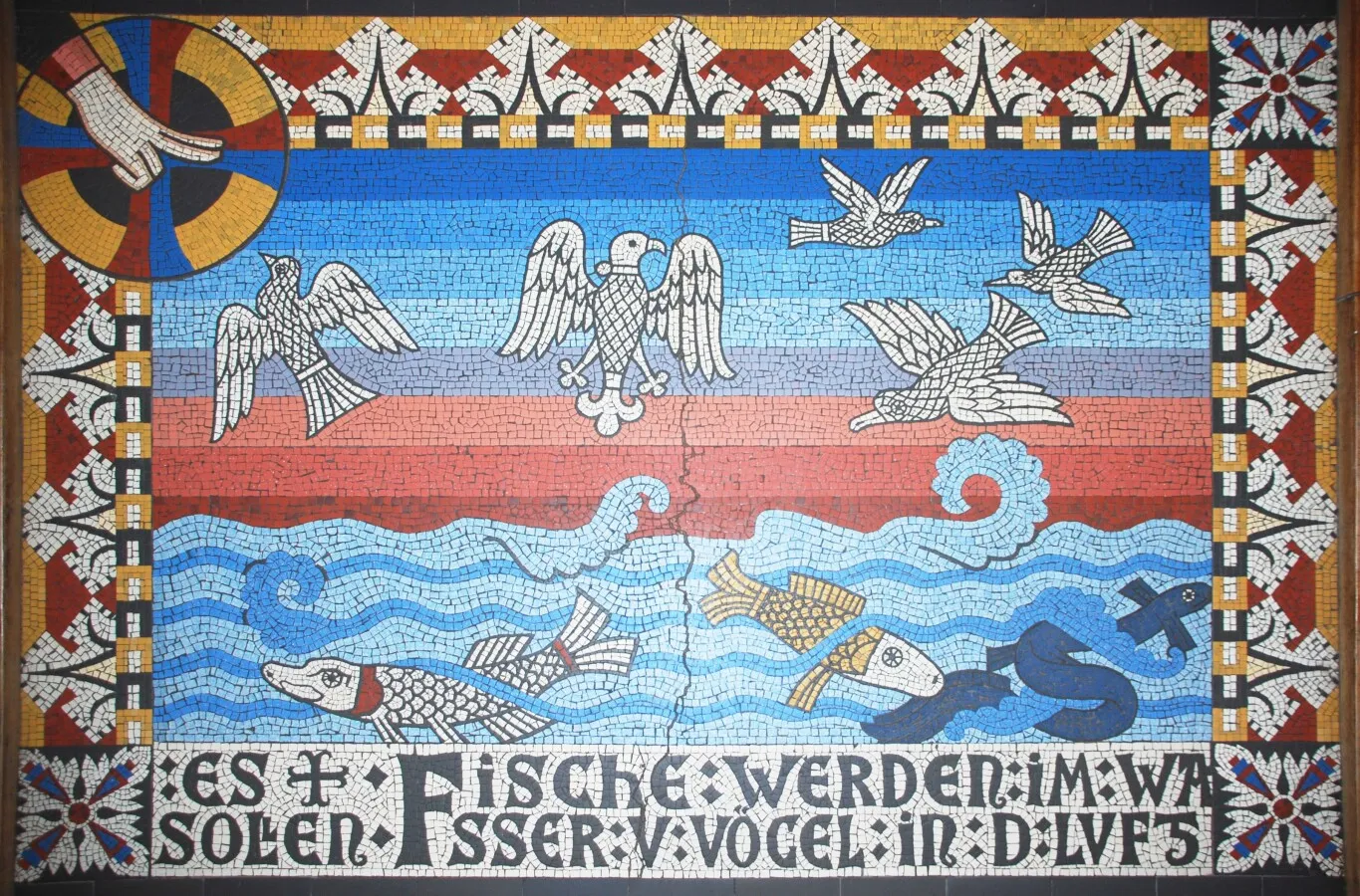 Floor mosaic on the main hallway