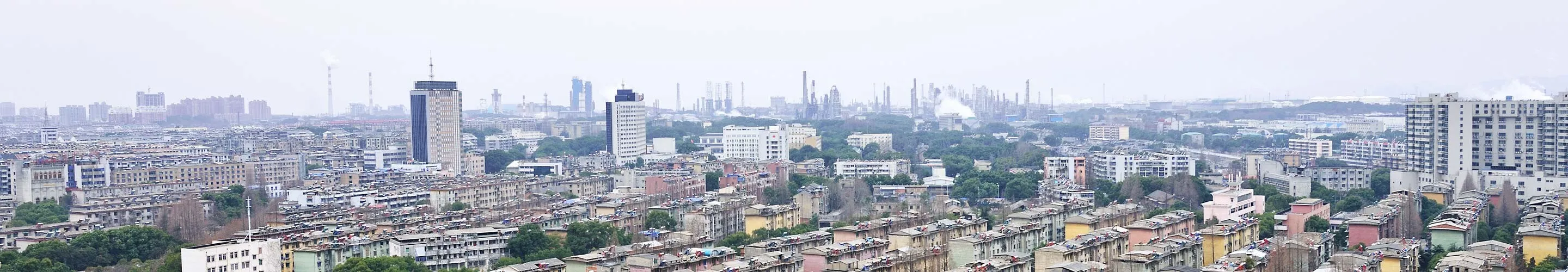 Panorama of Anqing
