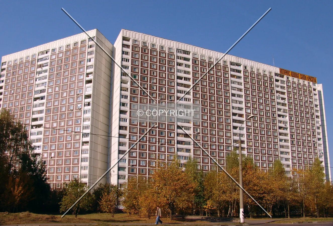 Southern view from across Litovsky Boulevard
